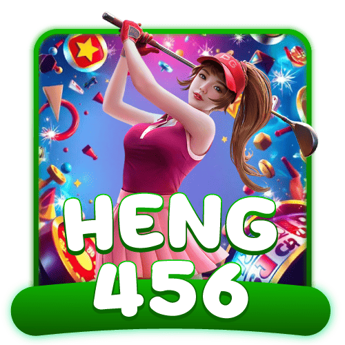 heng456